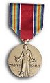 WW2 Victory Medal