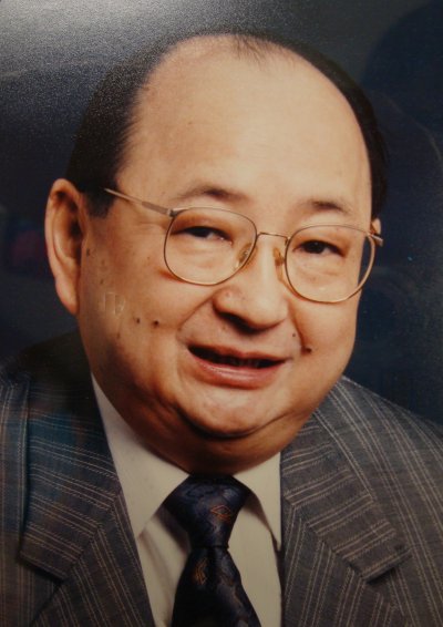 George Toyota 1928-2009