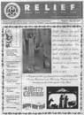 nov dec 2003