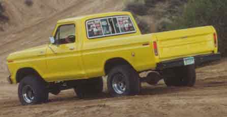 Stolen July 2, 2001