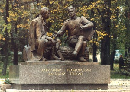Alexander Tvardovsky and his hero Vasily Terkin