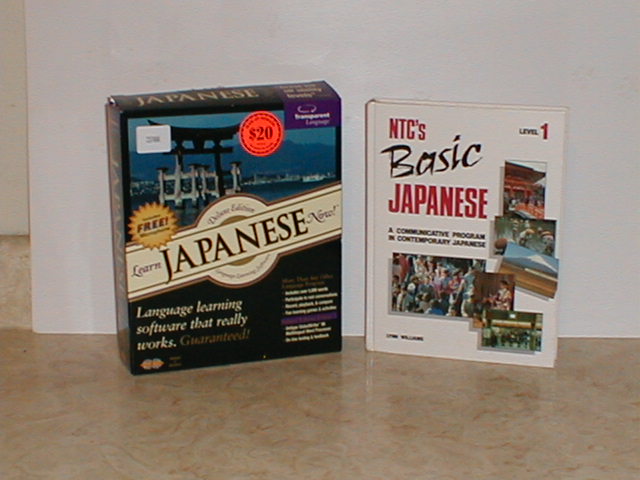 japlang.jpg - A picture of the books that Rick uses to study Japanese