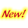 new gif
