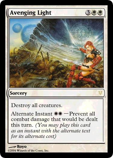 Avenging Light