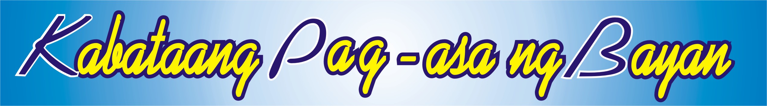 KPB header