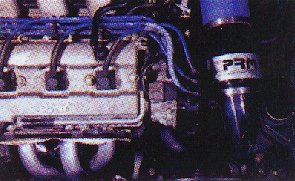 Crappy photo of the PRM intake