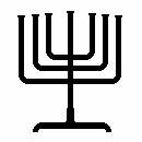 menorah