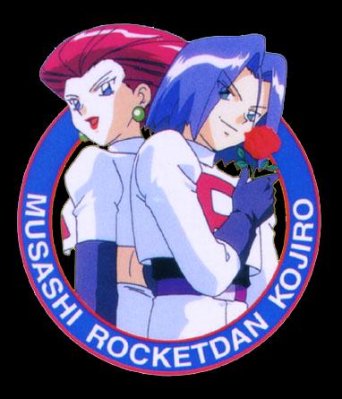 Welcome to Team Rocket's Territory!