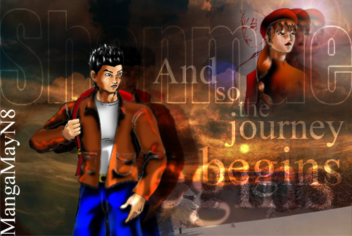 Shenmue Copyright by Dreamcast