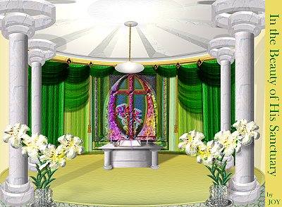 Round Room
