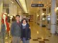 ManhattanMall * 2048 x 1536 * (1.45MB)