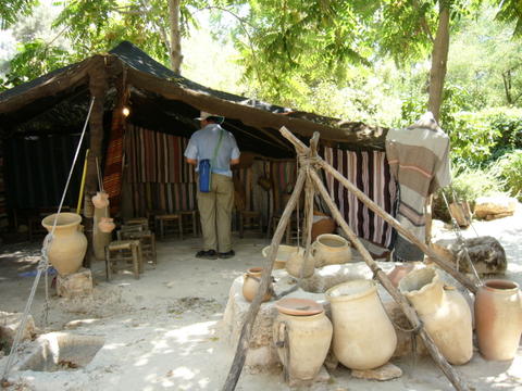 Bedouin Tent