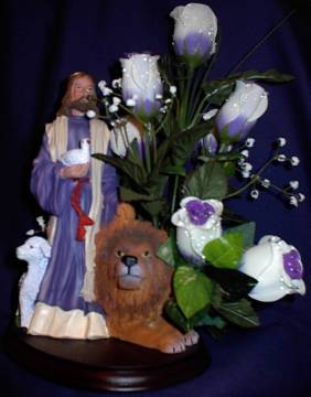 The Lamb