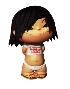 Little japanese girl