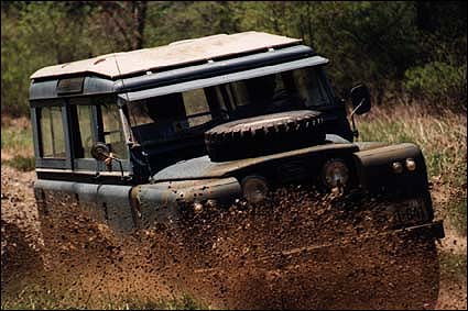 Series II Mud