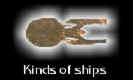 See what your ship looks like