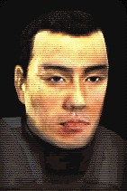 Suo-Won