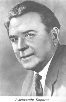 ��������� �������