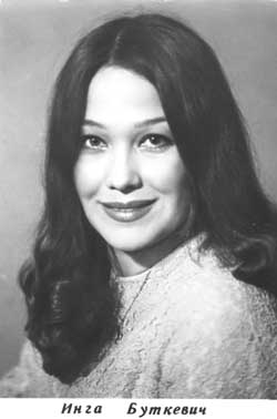 ����. 1969