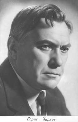 1967