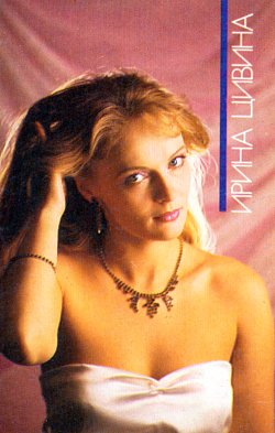 1989