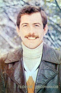 1981