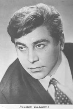 1968