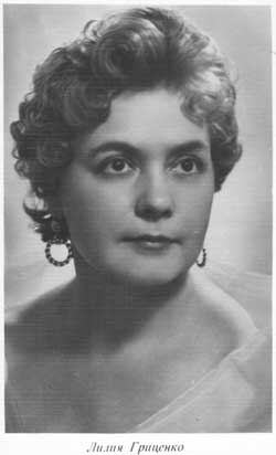 ����� ��������, 1961