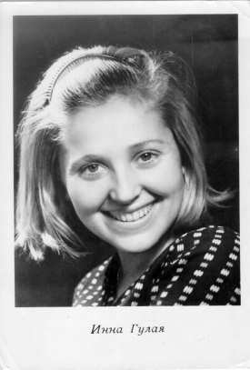 1963