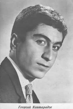  , 1968