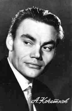 1966