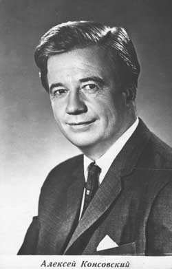 1968