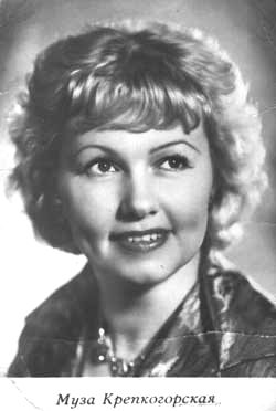 , 1966