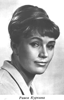  , 1966