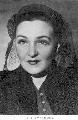 1948