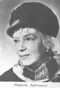  , 1973