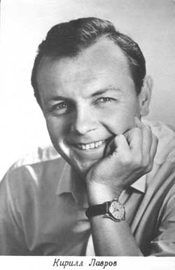  , . 1967