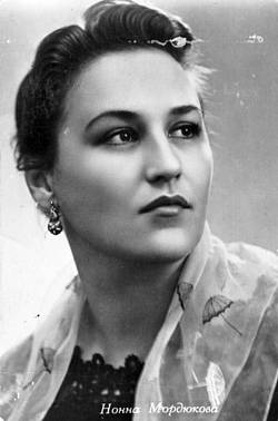 Нонна Мордюкова, 1962 / Nonna Mordjukova