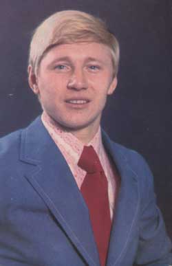 1976 г.
