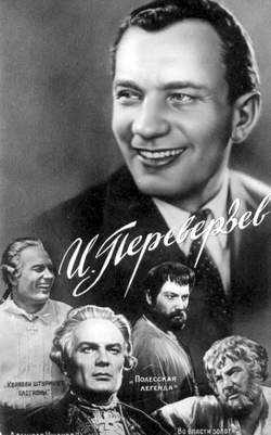 1958
