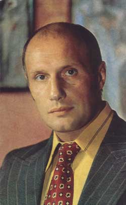 1977 г.