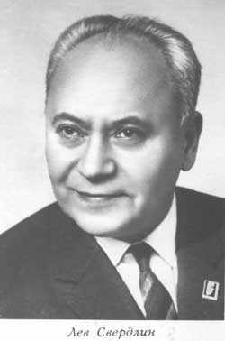 1965