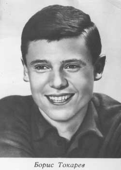 1966