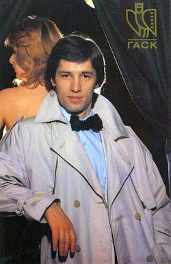 1990