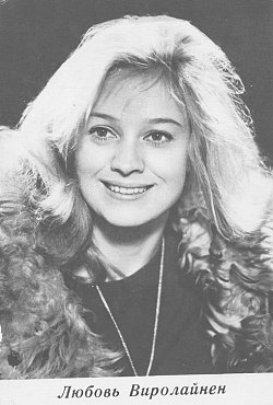 1973