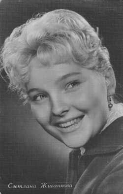 , 1962