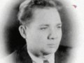    / Young Yevgeniy Leonov