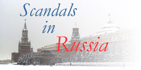 Main page