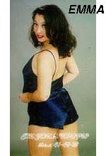 emma.jpg (13622 bytes)