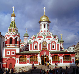 Kazan Cathedral, Moscow, Russia